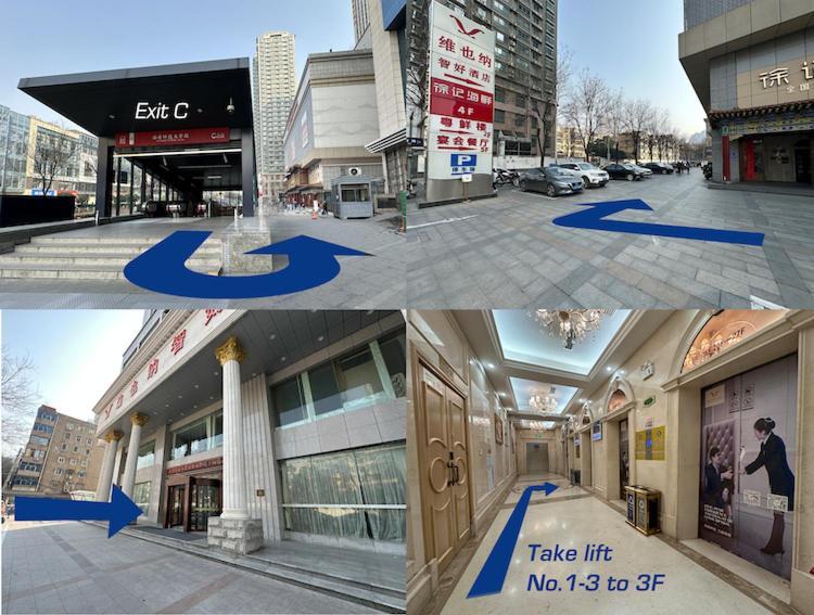 Sifang Space Hostel Xi'An - Xi'An Kejidaxue Metro Line4 Εξωτερικό φωτογραφία